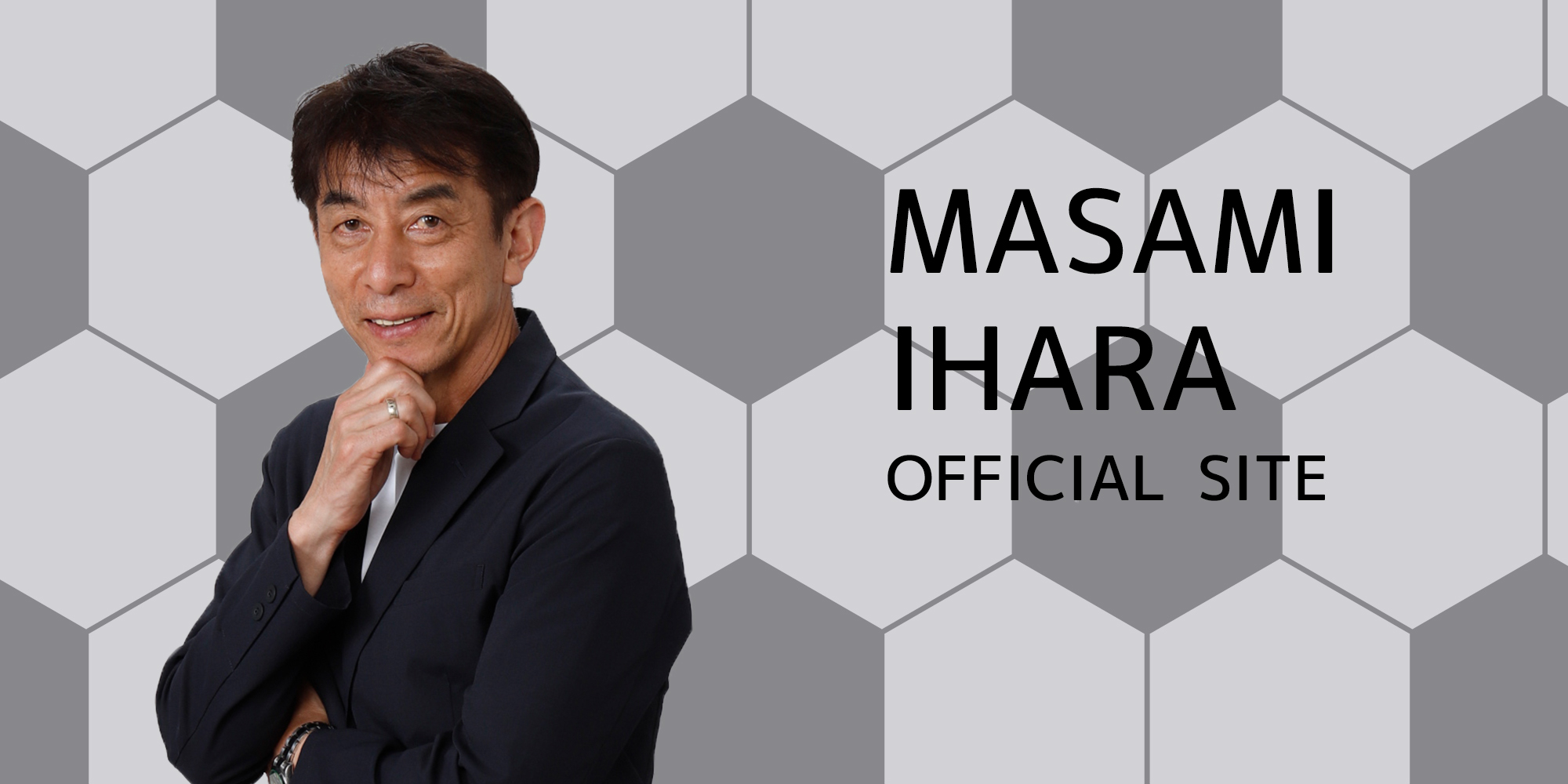 MASAMI IHARA OFFICIAL SITE